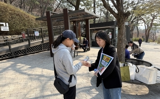 광진구보건소, 봄철 안전한 야외활동 위한 진드기 감염병 예방 수칙 홍보 전개