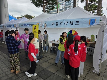 금천구, 정신건강 지키는 지역사회의 든든한 울타리... 생명존중 안심마을 운영