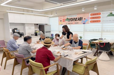 강동구, 치매 어르신부터 가족까지 살피는 안전망 가동