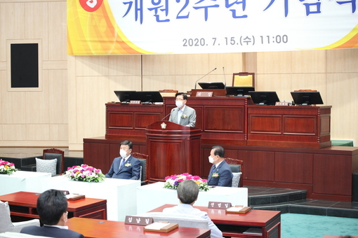 유덕열 구청장, 민선7기 3년차 구민들과의 약속 이행 위해 적극적인 협조 당부