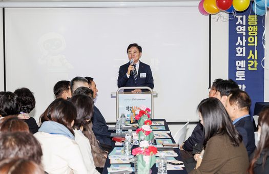 AI·로봇 접목한 AI+강서진로직업체험지원센터 문 활짝