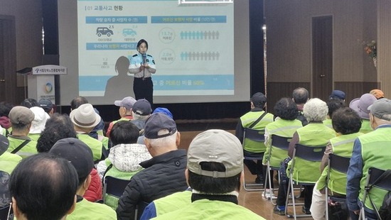 시립강북노인종합복지관,  ‘2026년 노인일자리 상반기 활동교육 및 간담회’ 성료