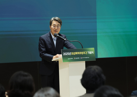 김동연, “(젠더폭력) 몰아낼 수 있도록 용기내달라. 경기도가 함께하겠다”