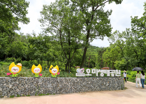 금천구 곳곳에서 금나래를 찾아보세요!