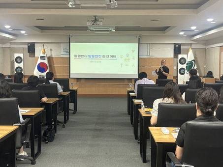 강북구, 동행센터 방문인력 대상 ‘2025년 방문안전관리 교육’ 실시