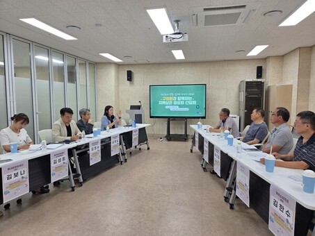답십리 촬영소거리 명소화 위한 동대문문화재단-촬영소상우회 간담회 개최