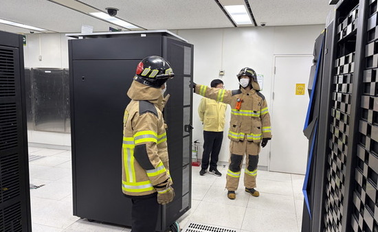 전남도, 정보시스템실 화재 대응 역량 강화