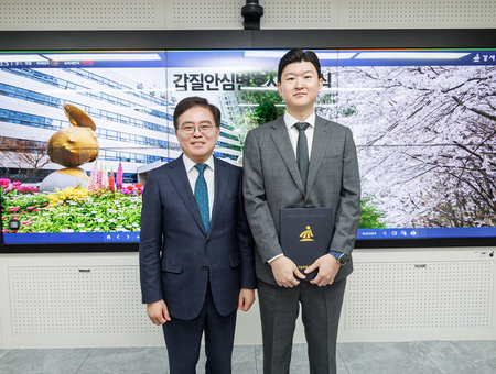 “대리신고로 갑질 잡는다”... 강서, ‘갑질안심변호사’ 도입