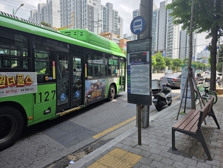 도봉구, 오는 20일 첫차부터 버스정류장 4곳 명칭 바뀐다