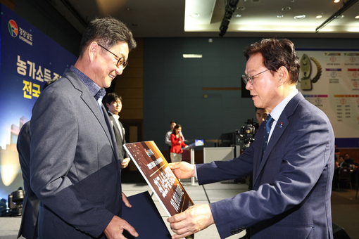 경남 농수산식품 수출, 사상 첫 2조 원 돌파