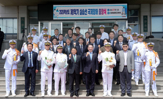 전남 해양 인재, 글로벌 항해 힘찬 돛