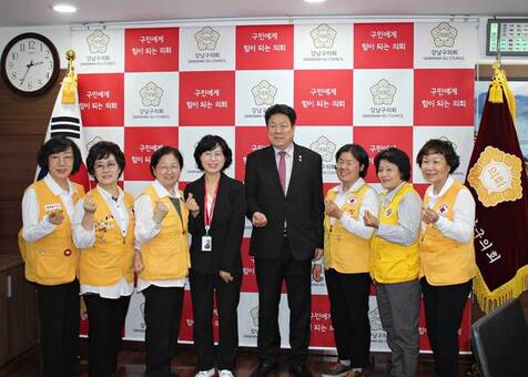 대한적십자사 서울지사, 강남구의회와 지역사회 봉사 확산 간담회 개최