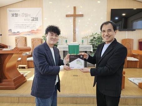 굿네이버스 경기남부사업본부-장천감리교회,  ‘좋은이웃교회’ 현판 전달식 진행 