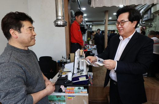 ‘골목상권, 살아있네~’ 동작구, 골목형 상점가 2곳 추가 지정 … 총 9곳으로 확대