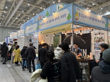 “흑염소탕부터 두바이쫀득떡까지” 경기6차산업, ‘수원 메가쇼’서 뜬다