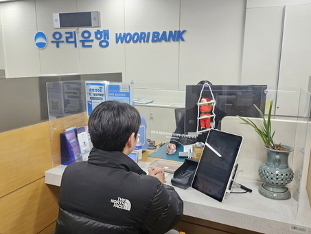 용산구, 200억 규모 일자리기금으로 2026년 일자리 사업 본격 추진