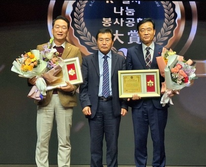 김태수 서울시의회 주택공간위원장, '2025 대한민국을 빛낸 K-컬처나눔봉사공헌대상' 수상