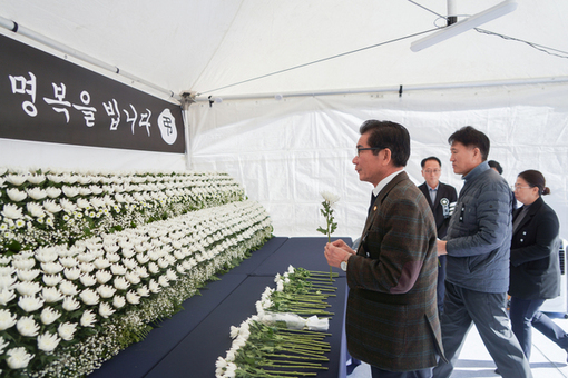 이태인 동대문구의장 동정