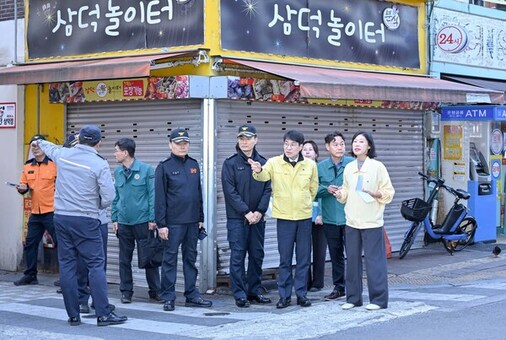 대구시, ‘핼러윈’ 앞두고 동성로 클럽골목 안전점검 실시